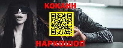 mdma Балашиха