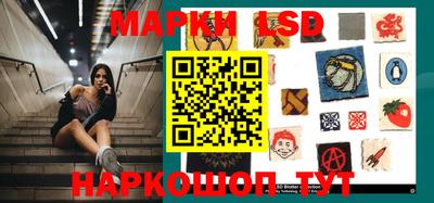 трава Балаково