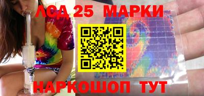 mdma Балашиха