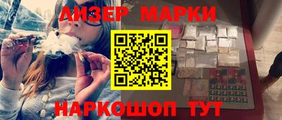 mdma Балашиха