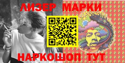 mdma Балашиха