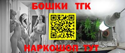 mdma Балашиха