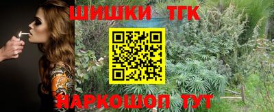 mdma Балашиха