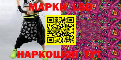 mdma Балашиха