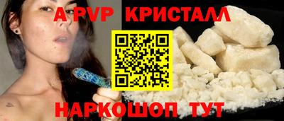 mdma Балашиха