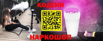 mdma Балашиха