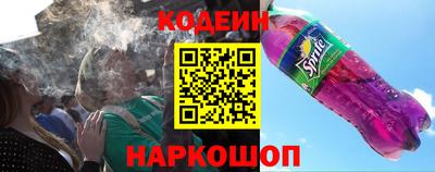 mdma Балашиха