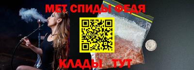 трава Балаково