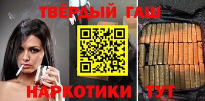 mdma Балашиха