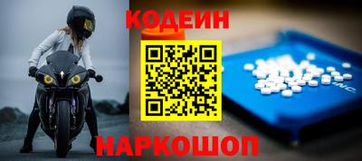 mdma Балашиха