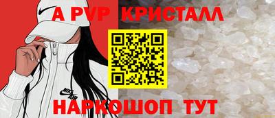 mdma Балашиха