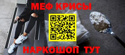 трава Балаково
